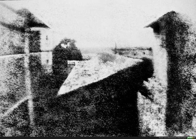 First Photo. Year 1826 by Niepce